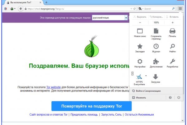 Kraken ссылка krakentor site