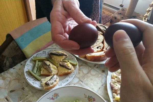 Ссылка на кракен в тор браузере