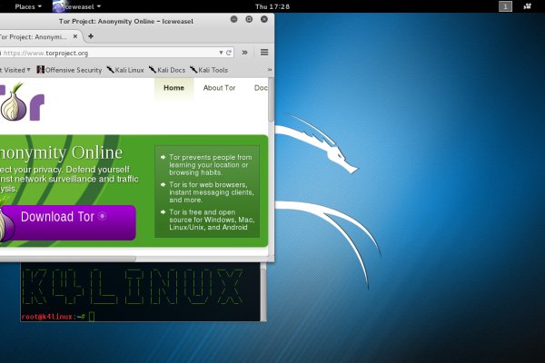 Мега зеркала тор онион мориарти кракен