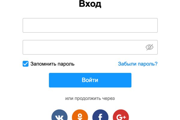Кракен закладки