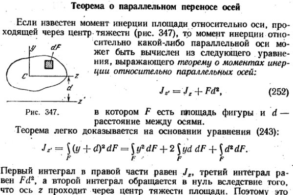 Где найти рабочую ссылку на кракен